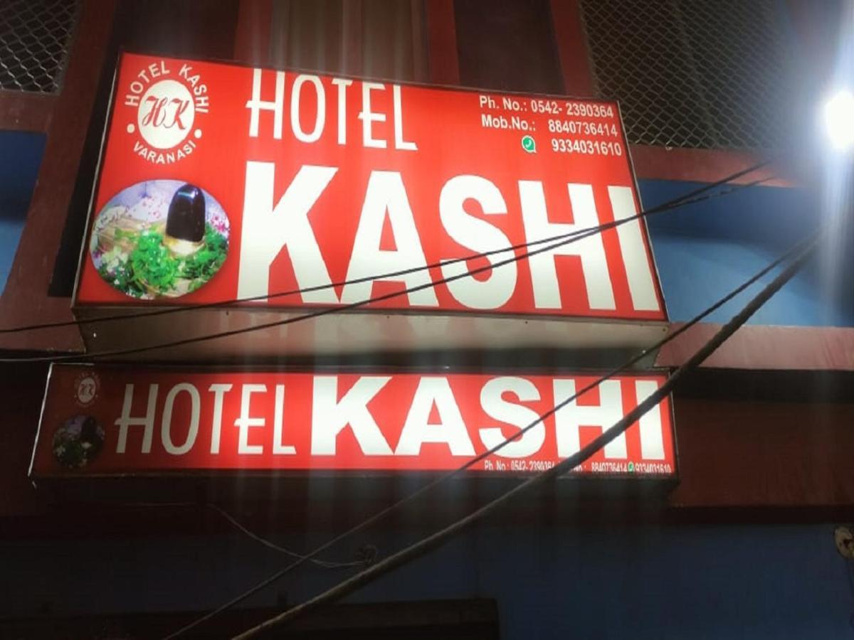 Hotel Kashi Варанаси Екстериор снимка